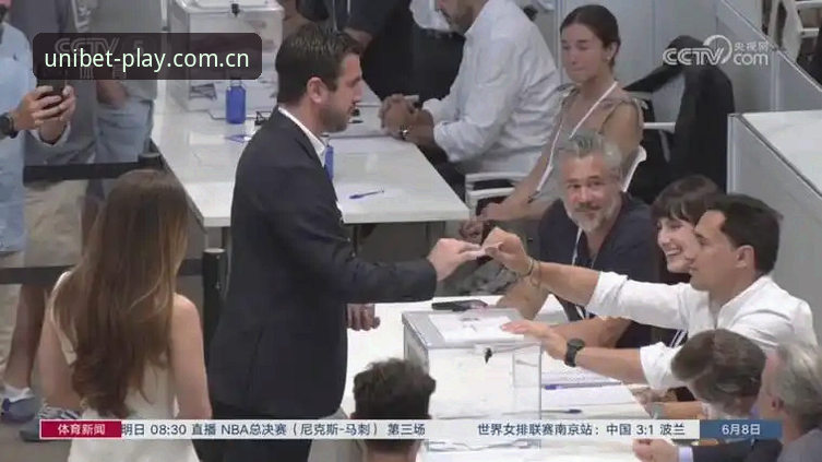 西甲主席特瓦斯谈皇马选举最新动态：弗洛伦蒂诺提前选举引发私有化担忧