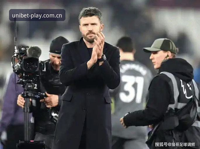 Unibet投注官网常见问题 曼联主帅卡里克在发布会上说了什么?优博体育平台带你解读英超末战关键信息